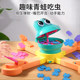 Competitive Educational Projection Children's Tabletop Adventure Game, Fun Frog Feeding and Insect-Eating Game for Infants and Toddlers, Parent-Child Game
