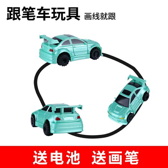 Douyin's same line drawing and pen car children's remote control car induction drawing line toy electric mini tank