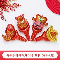 Короткий, портативный, смешанный