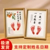 Товары от 黛西琪旗舰店