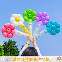 Портативный воздушный насос, 5 шт