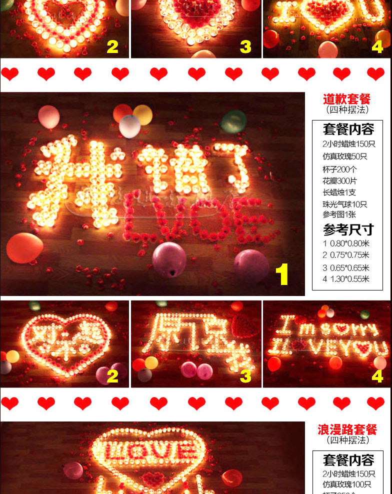 Bougie - Ref 2493586 Image 10