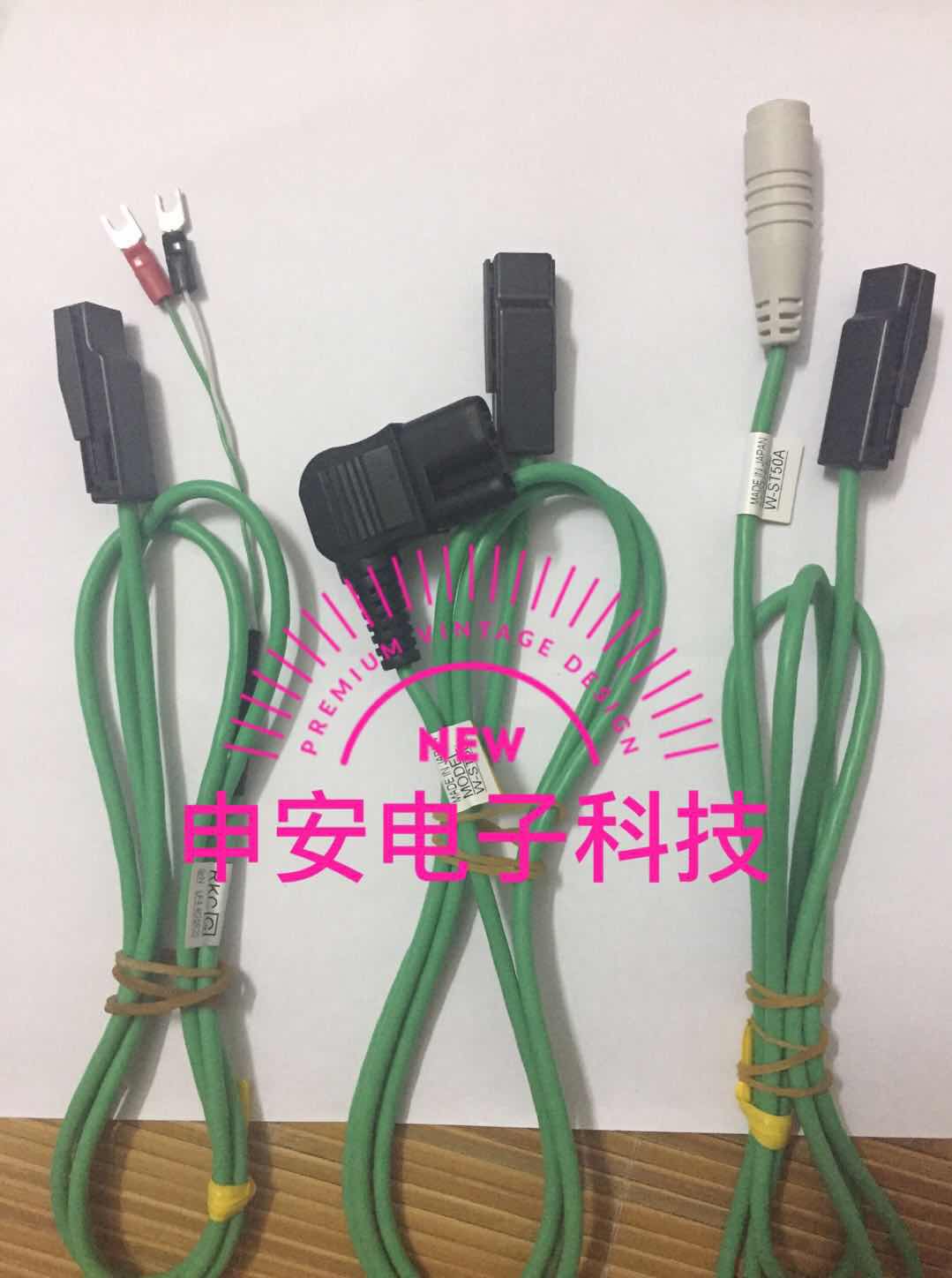 Original Japan RKC physical and chemical thermocouple wire ST-50 connection wire W-ST50A-1000-Y3 3C 6C
