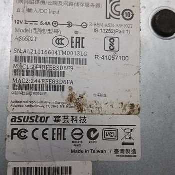 Repairable Huayun Yi As6602T, the Motherboard and 4g Memory Card Are Both in Good Condition