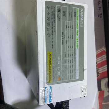 Repairable Xianma Energy-Saving Power Supply with a Rated Power of 400W, Cpu4+4P Supports 8P