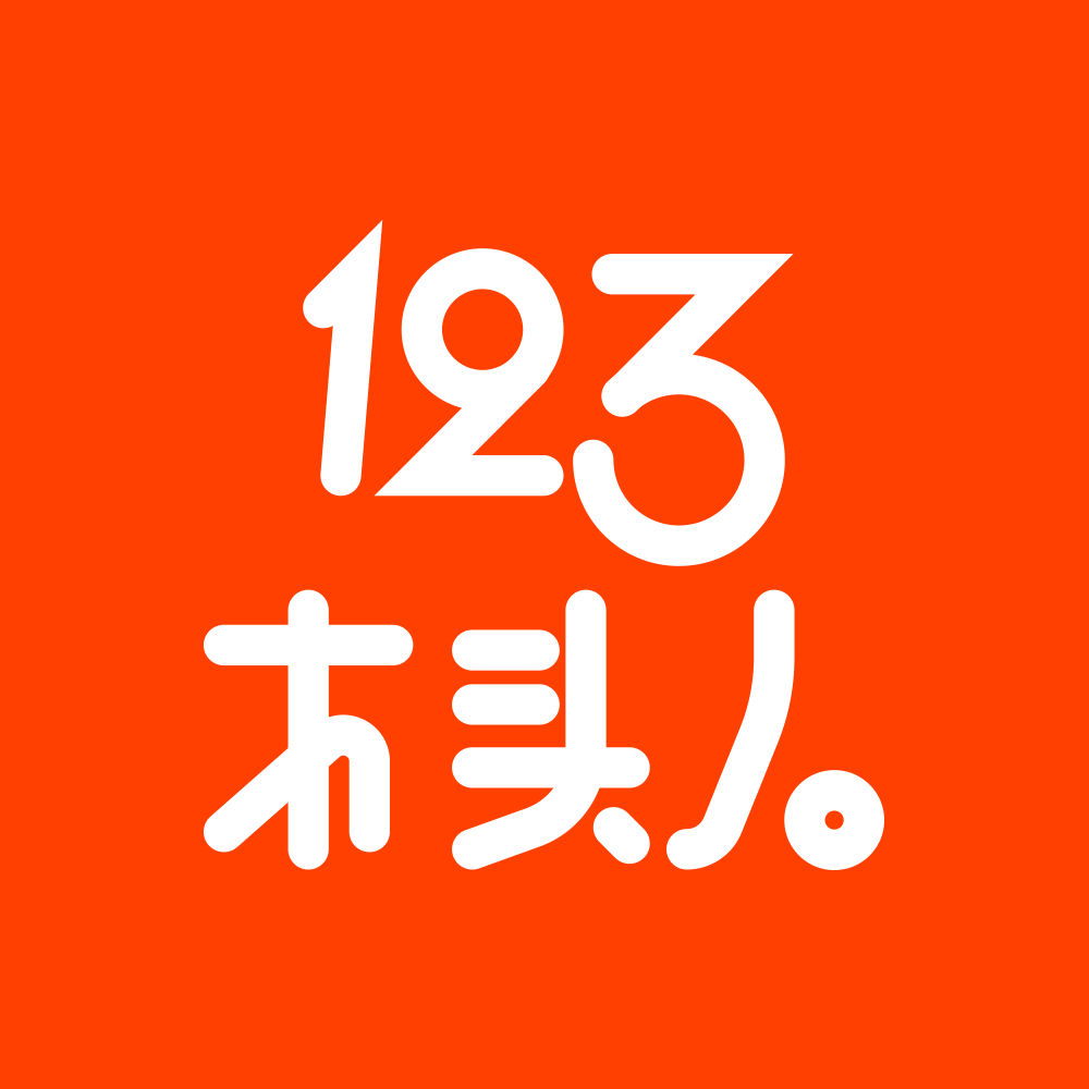 123木头人主题壁纸的LOGO