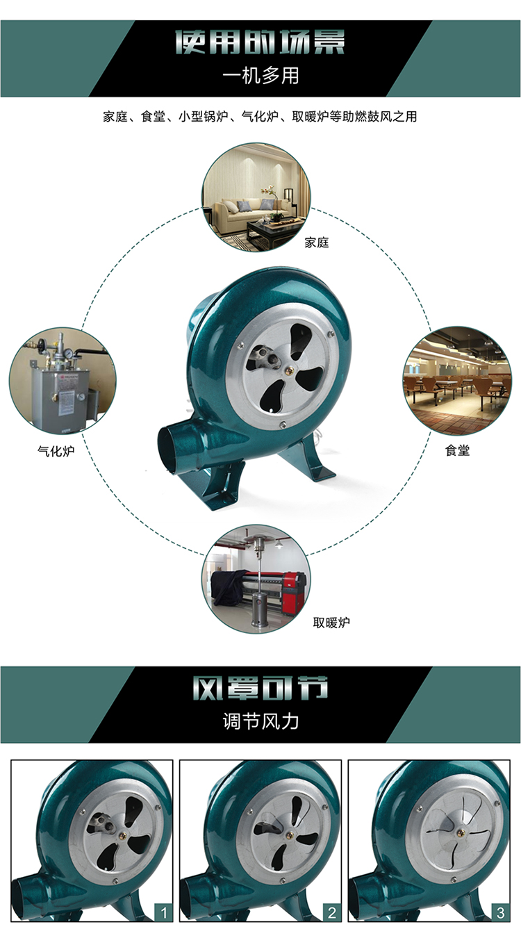 Máy thổi điện 220 độ - Bếp lò / bộ đồ ăn / đồ nướng dã ngoại giá bếp cồn