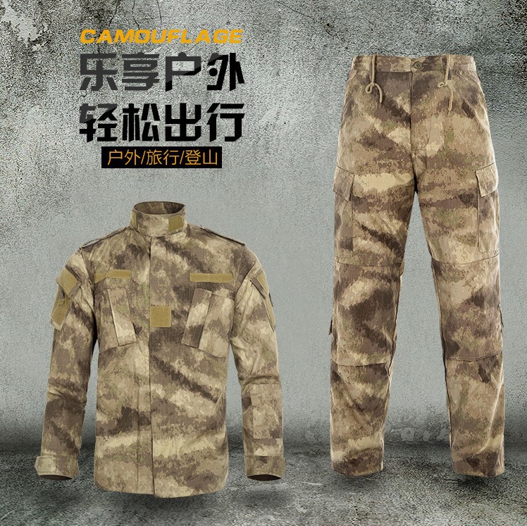 U.S. military single suit scratch-resistant Gebu desert jungle general terrain CP ruin camouflage suit tactical combat training suit