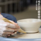 Глина, оборудование, скелет, комплект, 5 шт