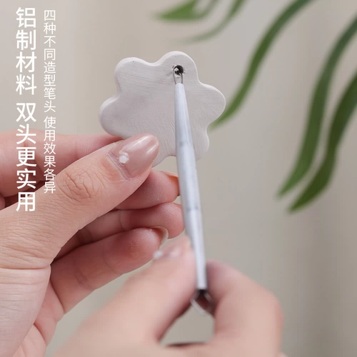 Liangqi складское гончарное оборудование, ручка для сбора керамики в супермаркете, две упаковки, алюминиевая двуглавая ручка, гончарный инструмент, инструмент для резьбы по дереву