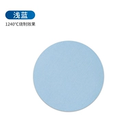 Красочная грязь · голубая грязь 100 г