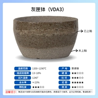 Саггер серый 40кг/шт.