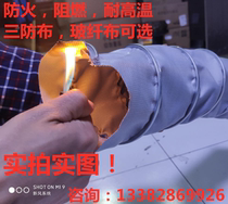 Nylon cloth telescopic wind pipe high temperature resistant 450-degree steel wire ring fireproof ventilation hose for industrial exhaust dust flame retardant