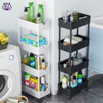 Bathroom shelf Floor-to-ceiling multi-layer bathroom household toilet slit cart storage rack Bathroom supplies Daquan