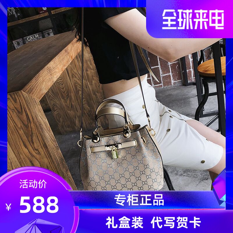 Hong Kong ITGDD bag women's 2021 new tide Joker large capacity bucket bag portable slung shoulder bag