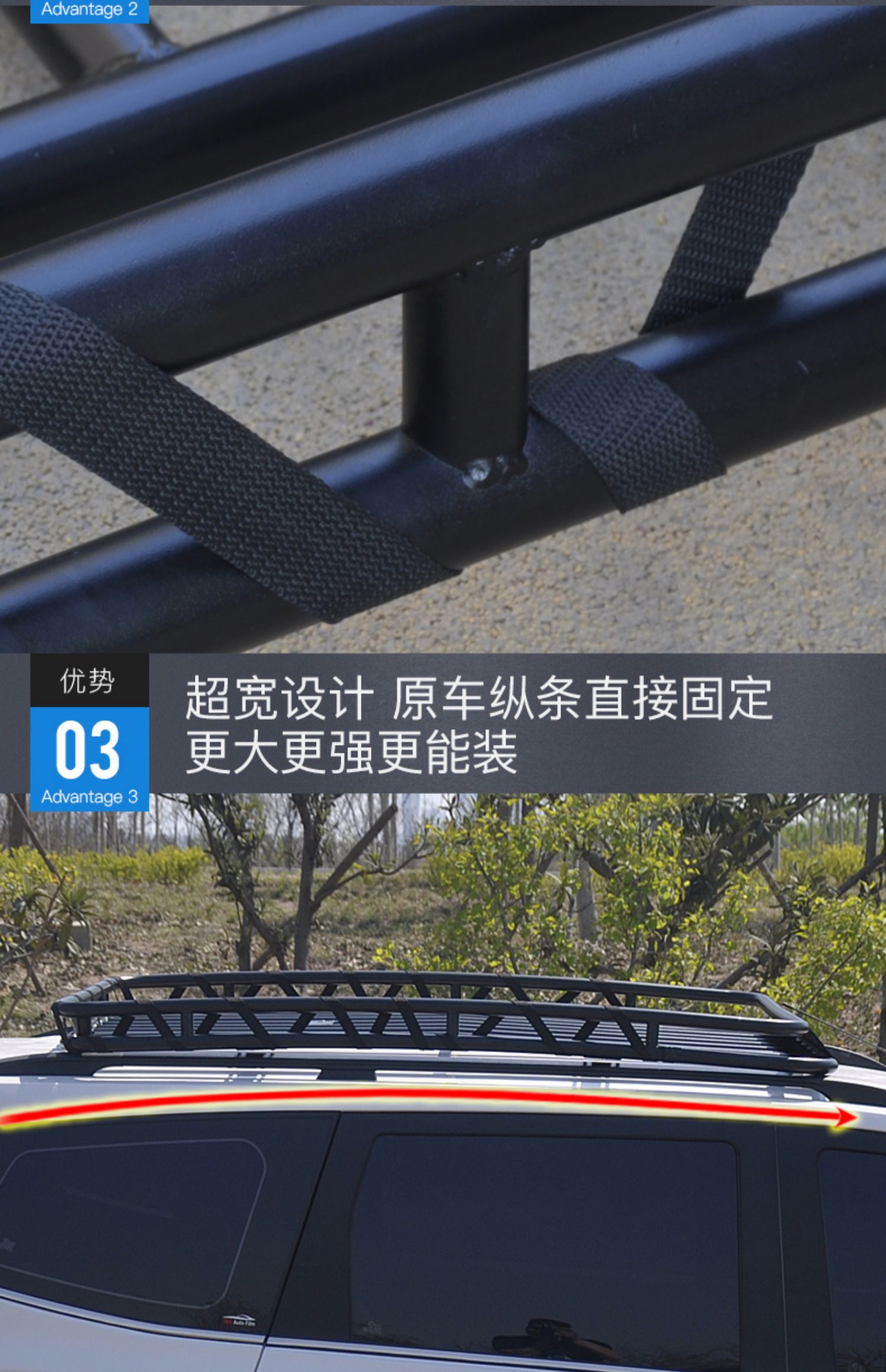 Wending Hongguang S S1 S3 xe đặc biệt mái hành lý giá khung khung mái SUV nguyên bản sửa đổi kệ phổ quát - Roof Rack thanh giá nóc ngang