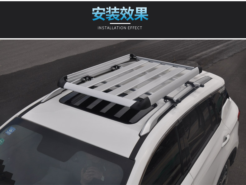 Siwei X7X3 Hongguang S1 phong cảnh 330 phổ biến S500 Kairui K50 K60 giá đỡ hành lý trên nóc hộp hành lý - Roof Rack giá nóc ngang xe 7 chỗ