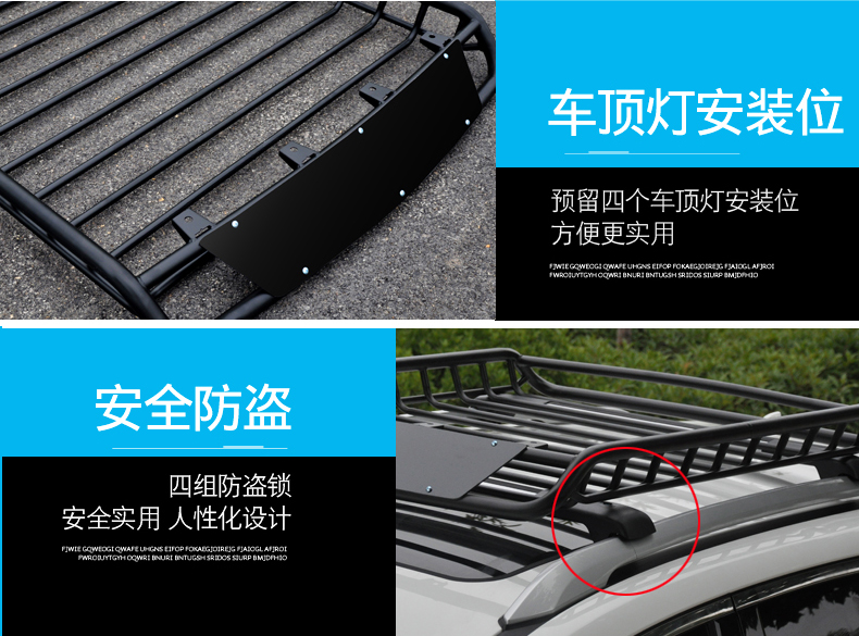 Toyota Prado hống hách RAV4 Volkswagen Touran đặc biệt off-road SUV sửa đổi xe giá nóc giỏ hành lý - Roof Rack 	giá dán nóc xe ô tô