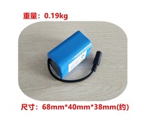 14 8V-2000mAh Tian-shaped currency count machine lithium battery adopts fine work protection plate over and over-charge protection