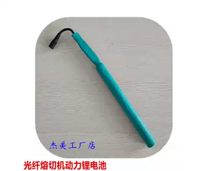 12V automatic optical cable with wall-mounted air-conditioning hanging cable binding machine Lithium battery pack free climbing hanging cable artifact battery