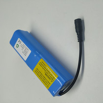 7 4V Lithium battery group 18650 fishing boat Nest Boat remote control boat Bait Boat 8 4V Charging Large Capacity