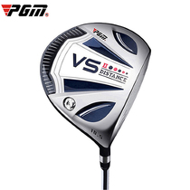 Golf club tee wood Men and women 1 wood Golf club tee wood