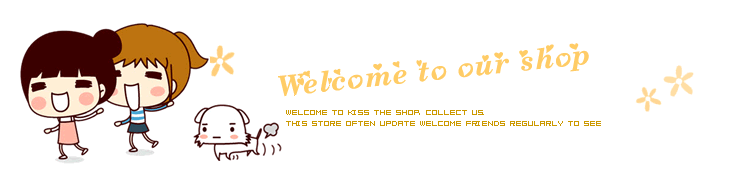 Jupe enfant - Ref 2051906 Image 6