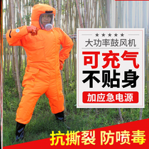 Wasp clothing 2021 New catch Tiger head bee bee protective clothing Hu Feng clothes thick breathable full set wasp clothing