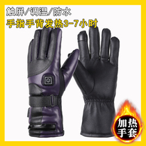 Smart electric heating motorcycle gloves winter charging riding electric car lithium battery warm cycling finger electric heating