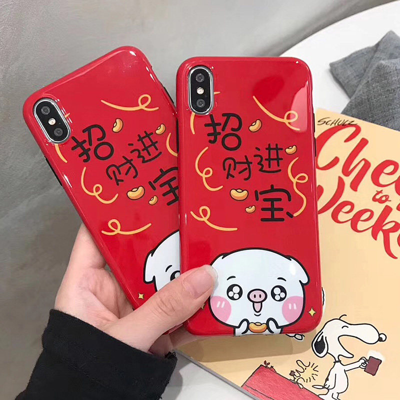 新年春节招财进宝可爱猪苹果iphonexs max手机