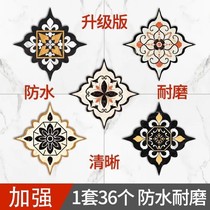 Tile Stickers Floor and tiles Wall Brick Ground Decoration Beauty Stitched Diagonally WATERPROOF ABRASION-PROOF SELF-ADHESIVE STICKER