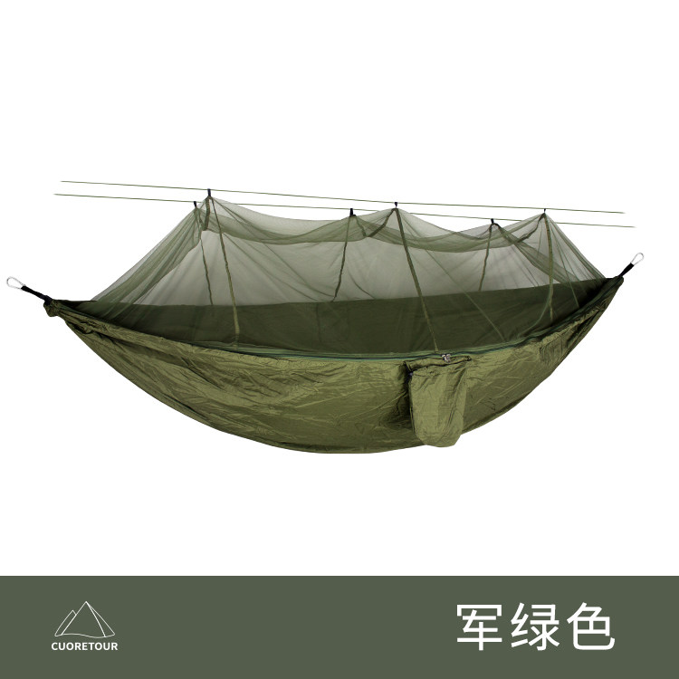 Nylon mosquito net hanging bed Outdoor anti-mosquito super easy to carry Park children anti-rollover Simple tent on the tree