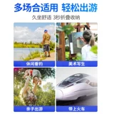 Дорожное складное портативное сверхлегкое снаряжение для рыбалки для кемпинга