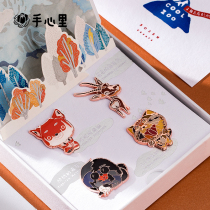 Hand heart fun cute cute cute fox Japanese cartoon hipster exquisite Chinese style custom gift