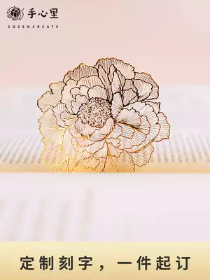 Peony flower in the palm of your hand Metal plated 18K gold bookmark ancient style graduation gift Classical Chinese style creative cultural creation
