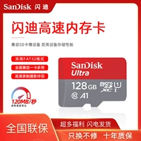 Sandisk, Tom Ford, хранилище, планшетный гаечный ключ, мобильный телефон, карта памяти, монитор, камера видеонаблюдения, 128G