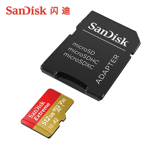 Sandisk, Tom Ford, высокоскоростная беспилотная карта памяти, хранилище, 128G, 256G, 512G