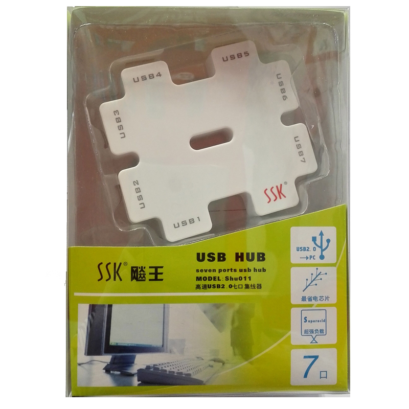 Concentrateur USB - Ref 363760 Image 9