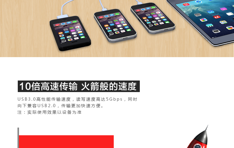 Hub USB - Ref 363759 Image 7