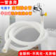 Semi-automatic old-fashioned washing machine water inlet hose faucet connected to extended water pipe air conditioner discharge water dual-purpose watering pipe