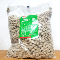 The Hormels beef pizza is 2 5 1000gr more than the grain of pizza.