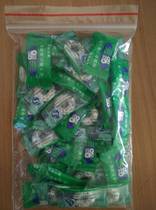 2 bags: promotional 11 yuan bags of Nestle mints in 50 bags with a circle of Baolo candy