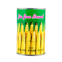Jinjun corn bamboo shoots 425g iron canned nutrition delicious dessert ingredients ready-to-eat corn canned corn