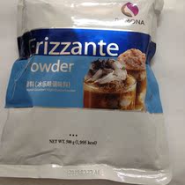 South Korea imported POMONA powder ice fruit smoothed powder Xia Bingle powder