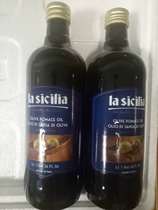 Special price 1 bottle of spicy Sicilian olive oil 1L Italian imported refined oil residue oil stir-fry vegetable oil