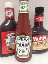 2 bottles of Heinz bottled tomato sauce 300g kitchen ingredients concentrated tomato sauce condiment sauce