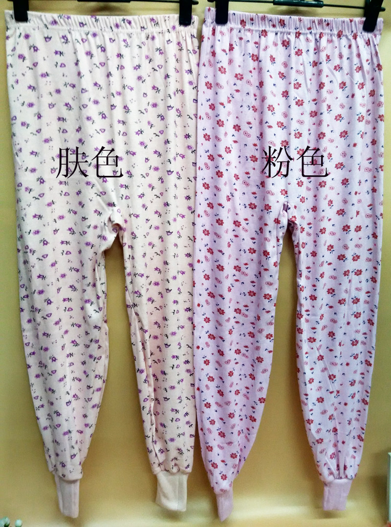 Sous-vêtement thermo Moyen-âge en polyester - Ref 761006 Image 3