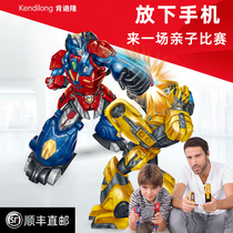 Childrens battle robot intelligent somatosensory fighting remote control 4 boxing 6 double fight 8-year-old toy boy dancing