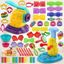 Noodle machine color puree childrens toys plasticine mold tool set handmade space puree kindergarten children