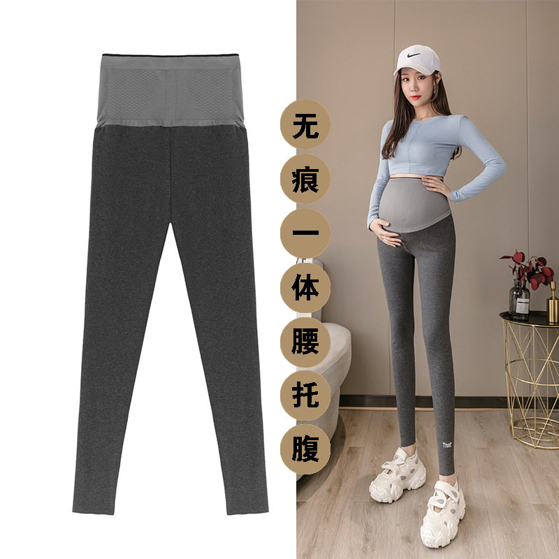 Pregnant women in spring and autumn wear long pants full pregnancy summer thin nine points sports fashion mom